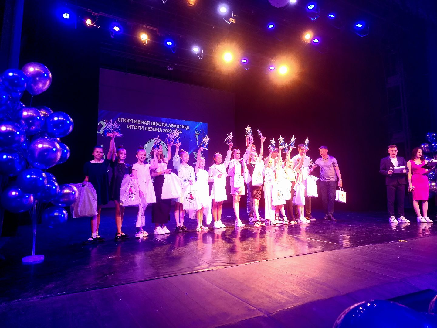 Спортивная школа Авангард, мытищи,