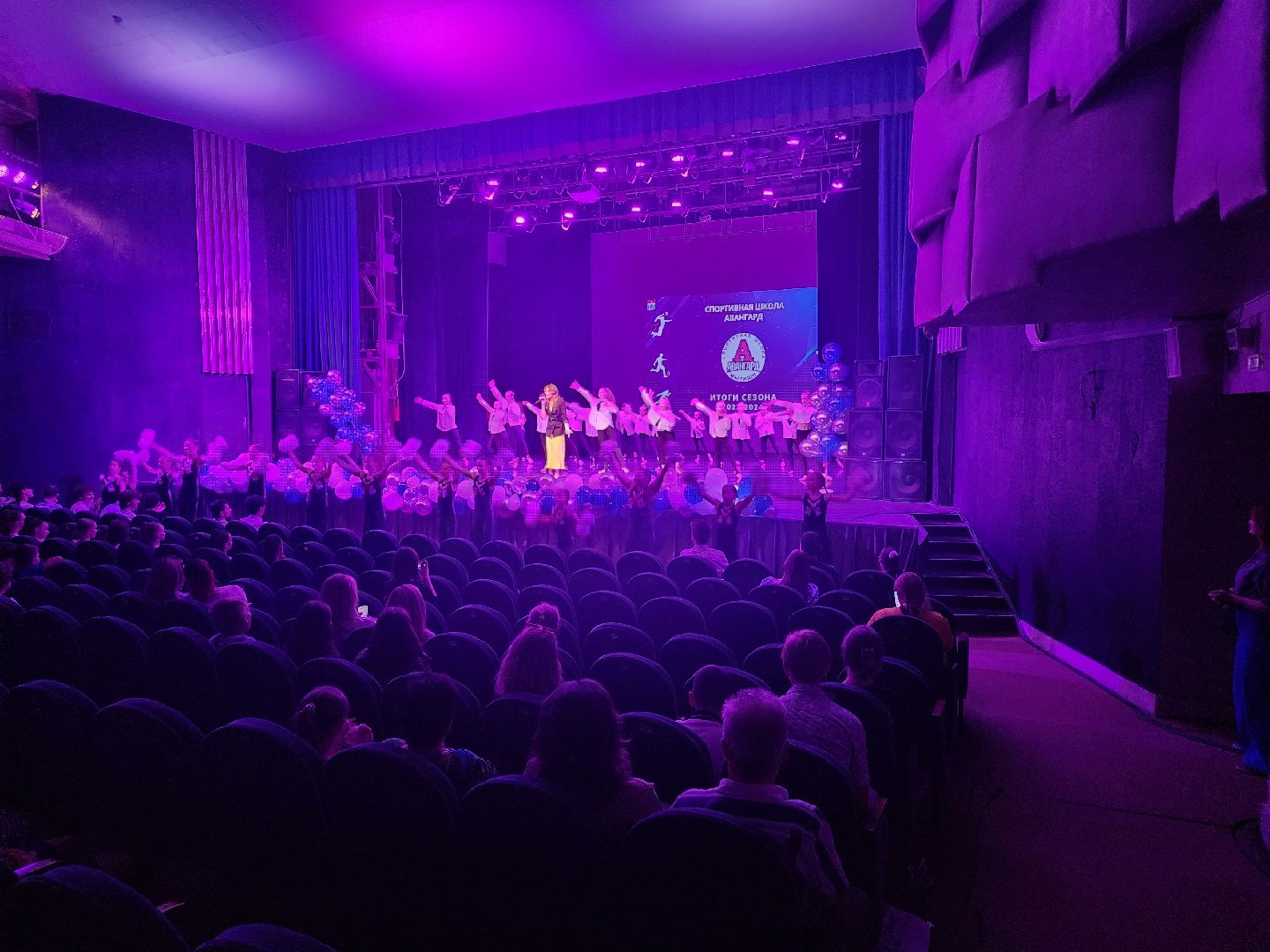 Спортивная школа Авангард, мытищи,