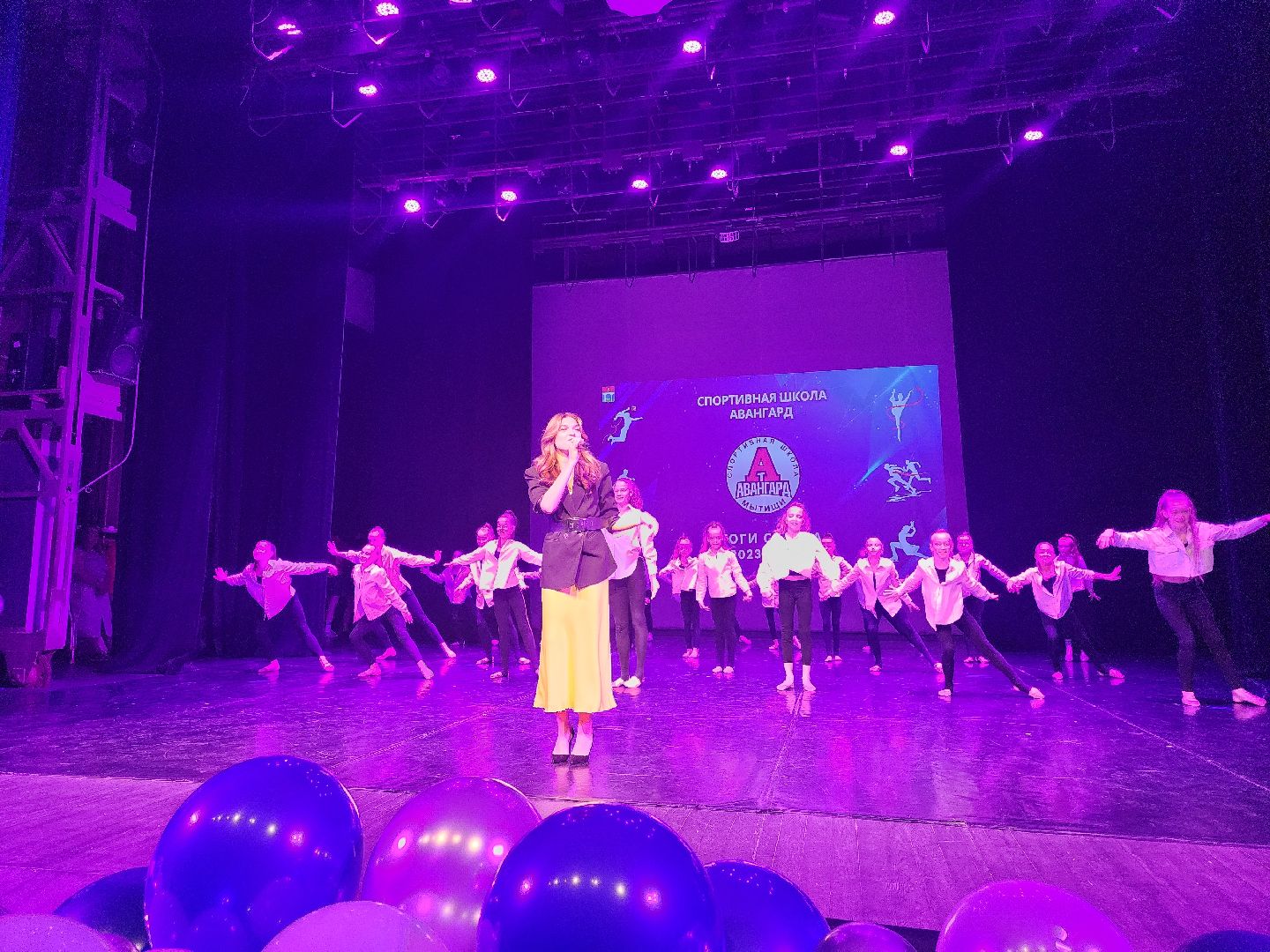 Спортивная школа Авангард, мытищи,