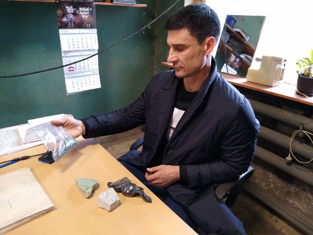 Раменское, экономика, пластик