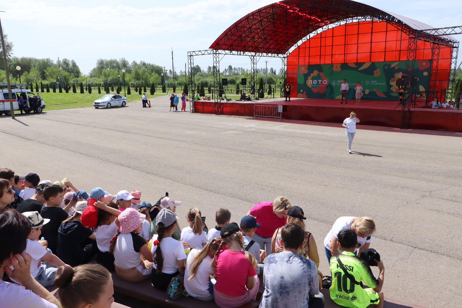 ПКиО Серебряный, Серебряные Пруды, Международный день детей,