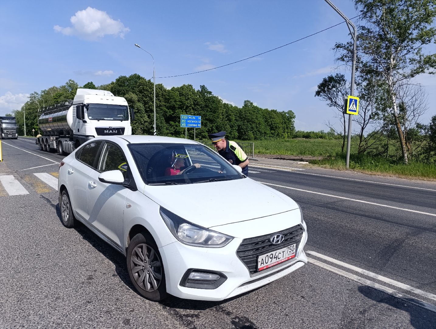 Бронницы, Рейд ГИБДД, Детское кресло, Проверка водителей,