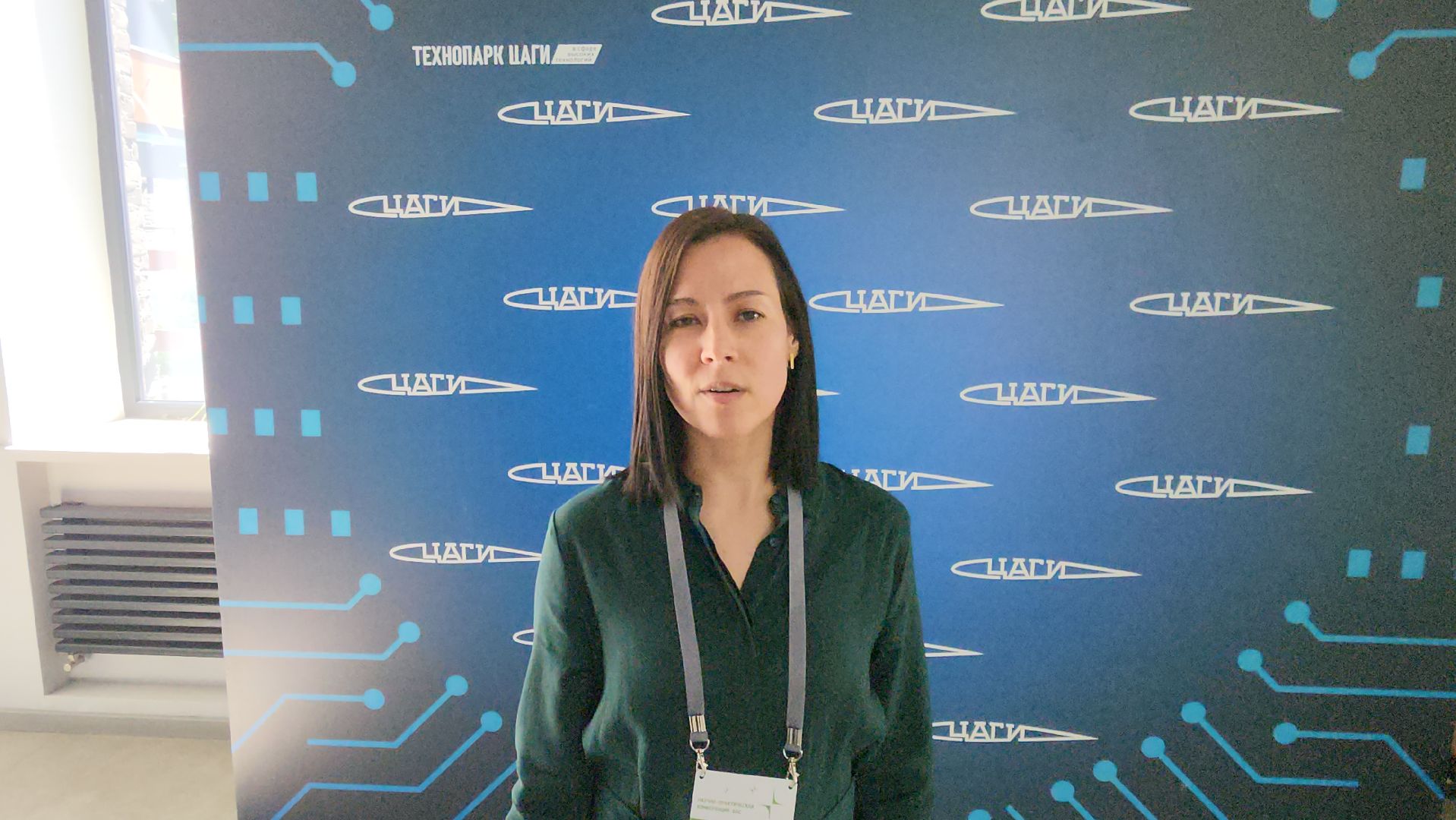 технопарк ЦАГИ, БАС, беспилотники, Виктория Кузякина, Борис Аубакиров, Беспилотное такси, МЭИ, Мининвест,