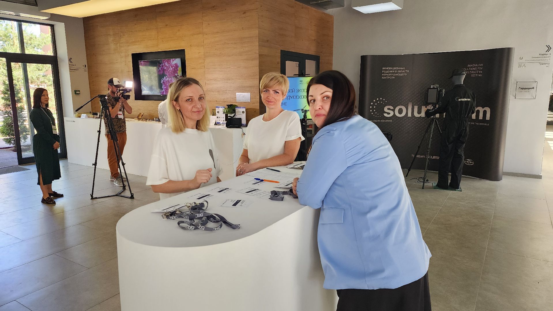 технопарк ЦАГИ, БАС, беспилотники, Виктория Кузякина, Борис Аубакиров, Беспилотное такси, МЭИ, Мининвест,