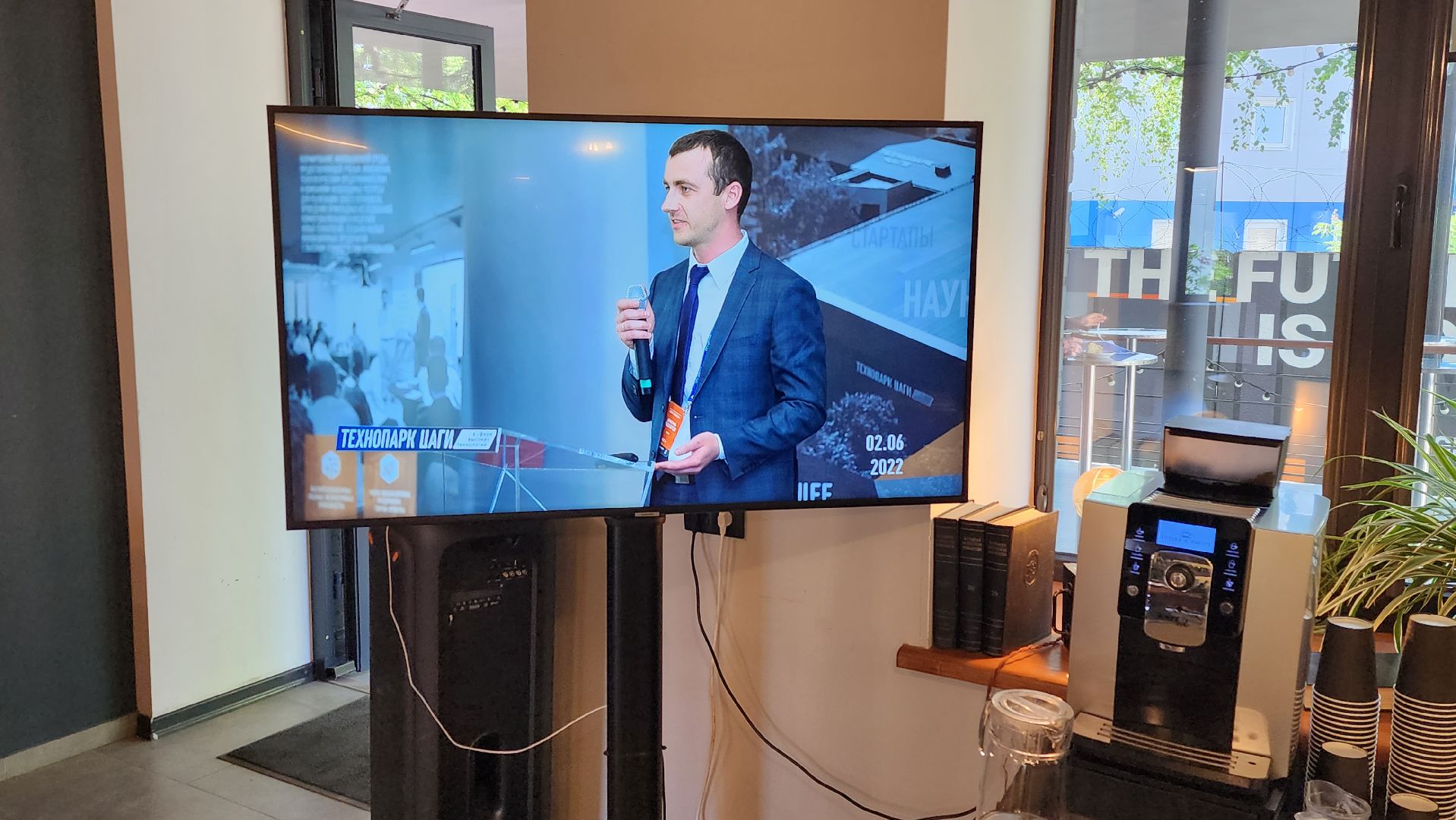 технопарк ЦАГИ, БАС, беспилотники, Виктория Кузякина, Борис Аубакиров, Беспилотное такси, МЭИ, Мининвест,