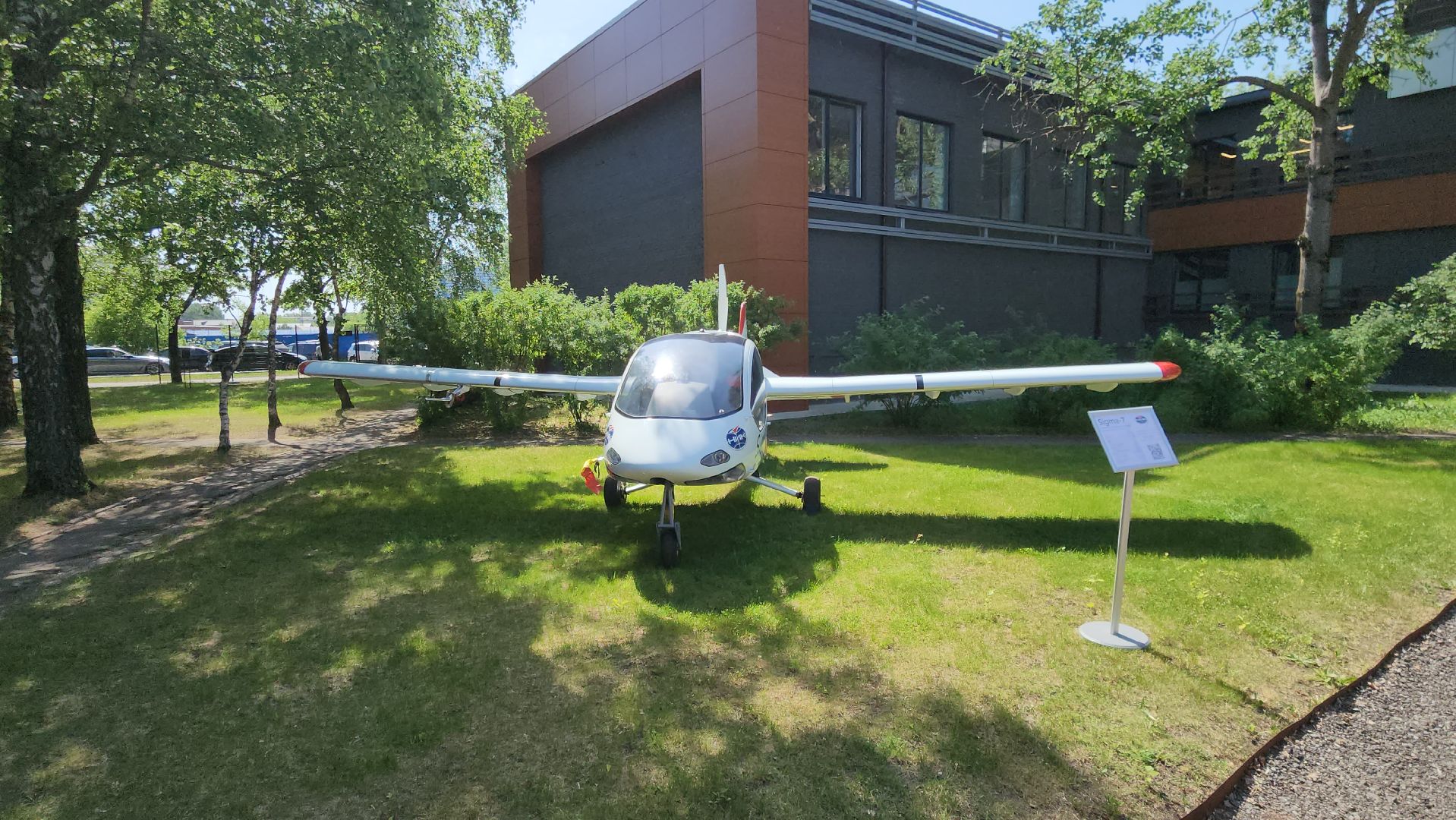 технопарк ЦАГИ, БАС, беспилотники, Виктория Кузякина, Борис Аубакиров, Беспилотное такси, МЭИ, Мининвест,