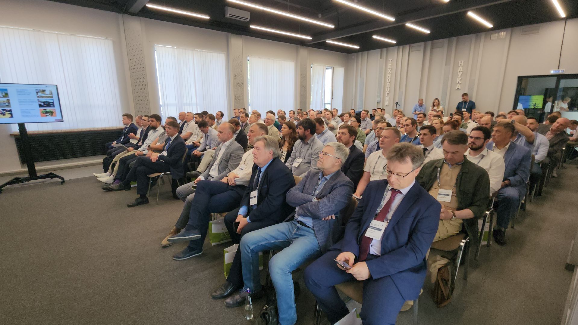 технопарк ЦАГИ, БАС, беспилотники, Виктория Кузякина, Борис Аубакиров, Беспилотное такси, МЭИ, Мининвест,