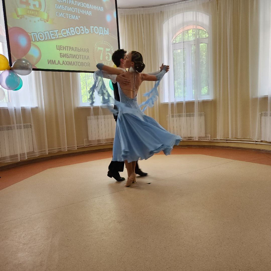библиотека Ахматовой, юбилей библиотеки, Домодедово,