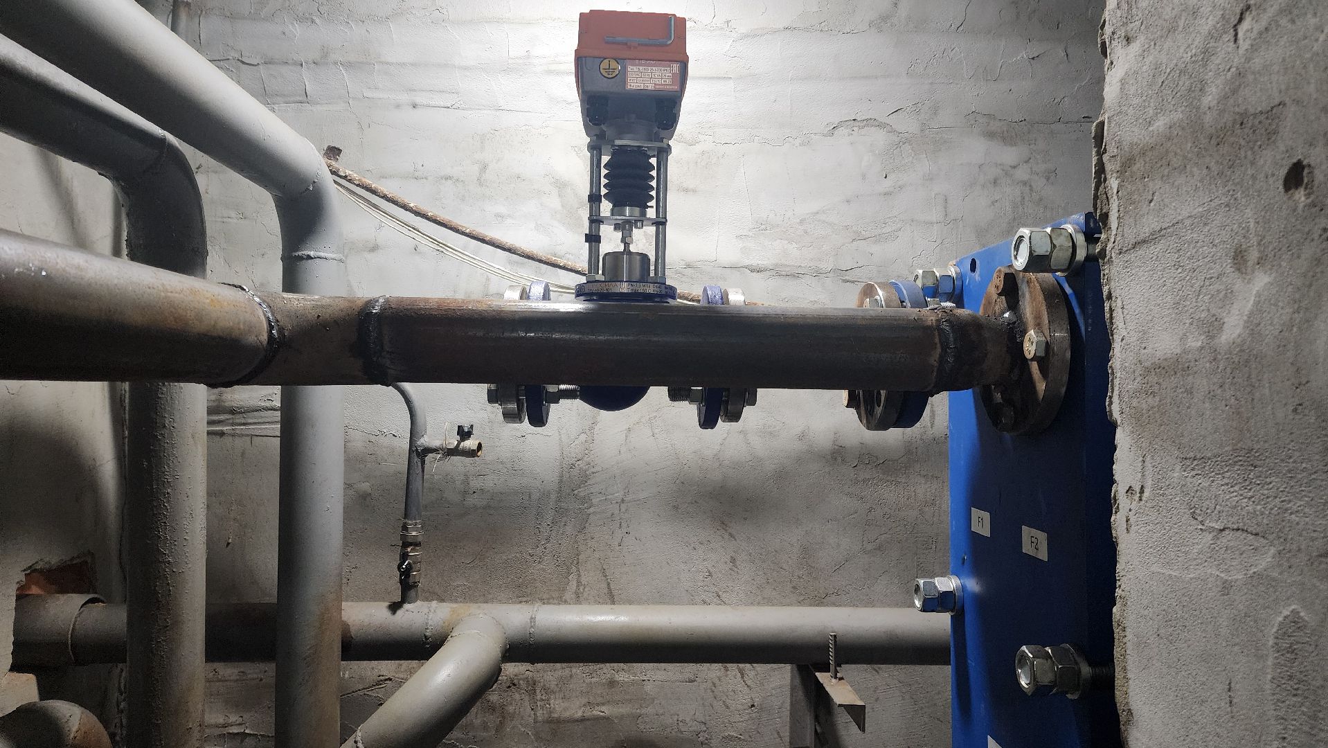 Подольск, Климовск, Капремонт, Подвалы,