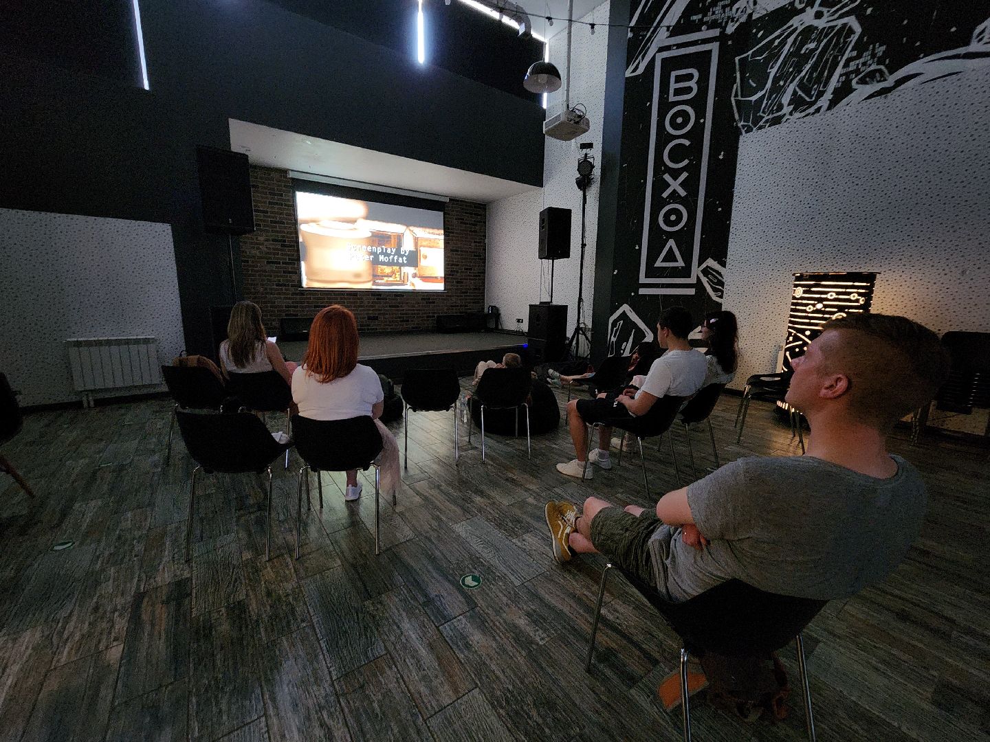 Черноголовка, Научный киноклуб,