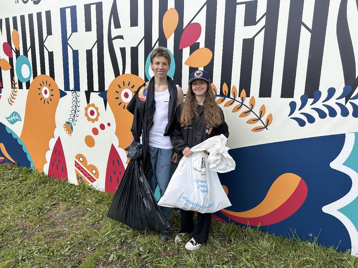 Клин, общество, субботники, Подмосковье, Волонтеры Подмосковья, экология, молодежь,