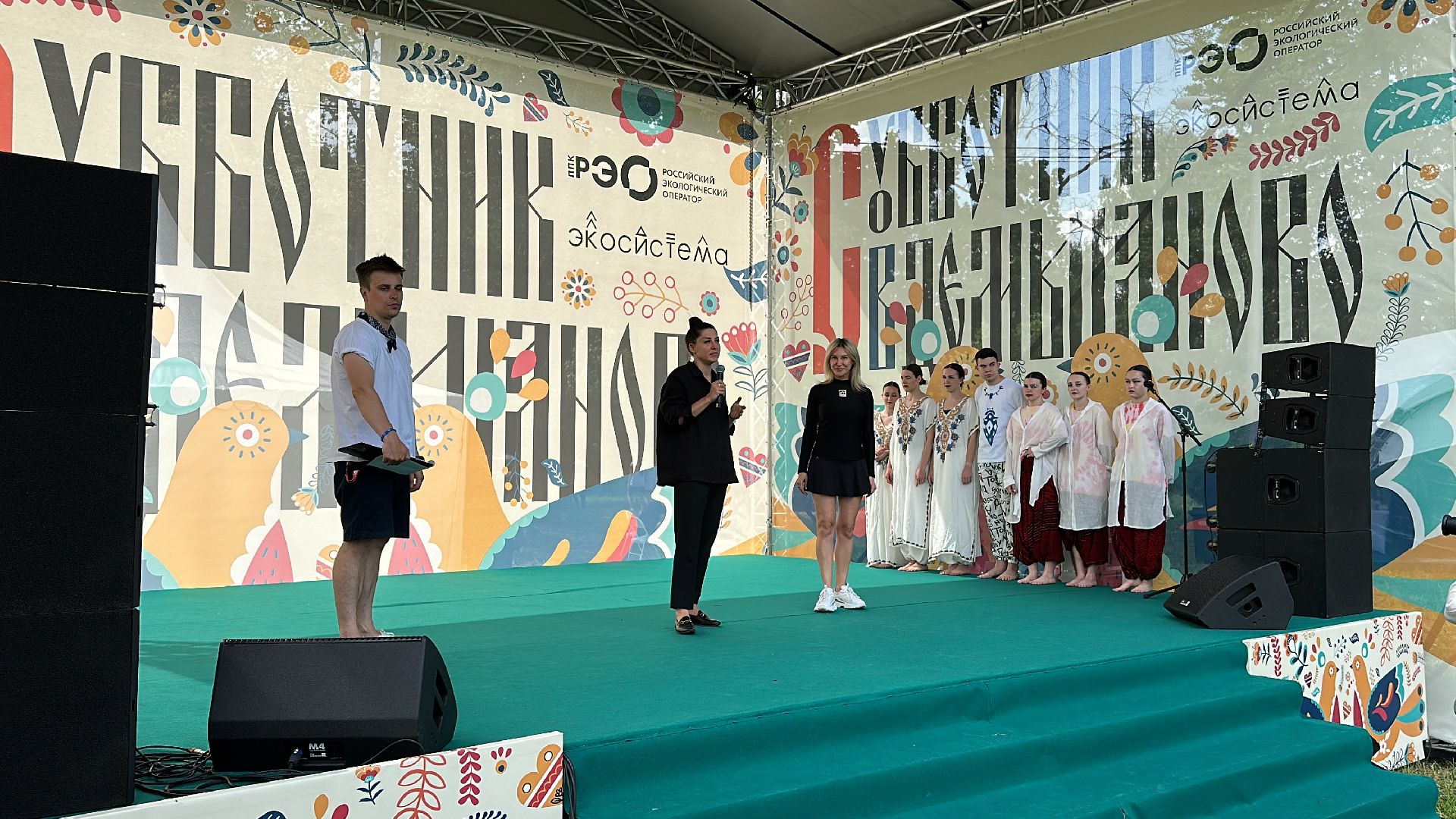 Клин, общество, субботники, Подмосковье, Волонтеры Подмосковья, экология, молодежь,