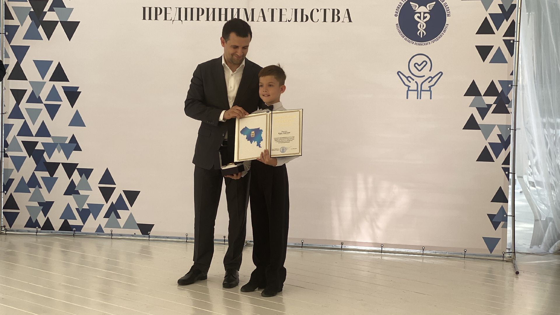 день предпринимателя, горки ленинские, музей-заповедник, глава ленинского городского округа, экономика,