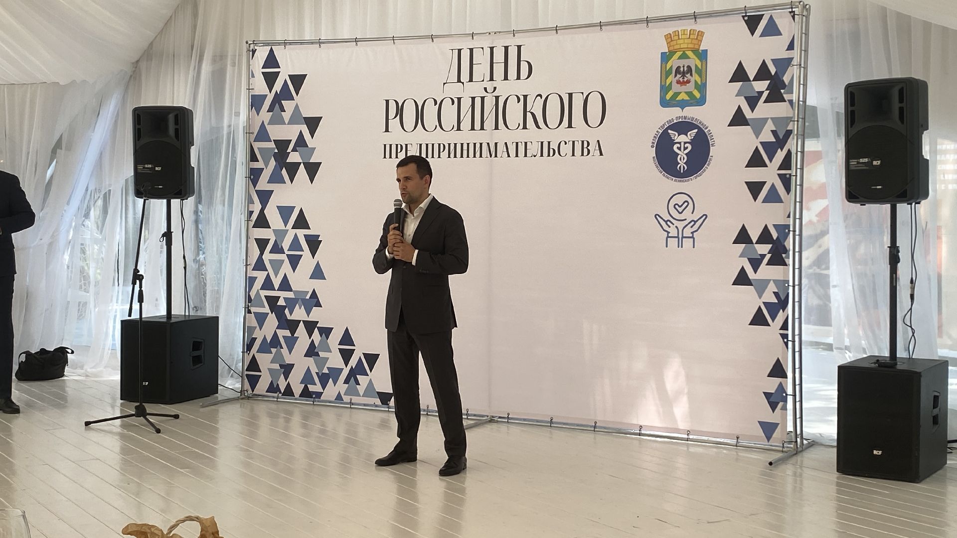 день предпринимателя, горки ленинские, музей-заповедник, глава ленинского городского округа, экономика,