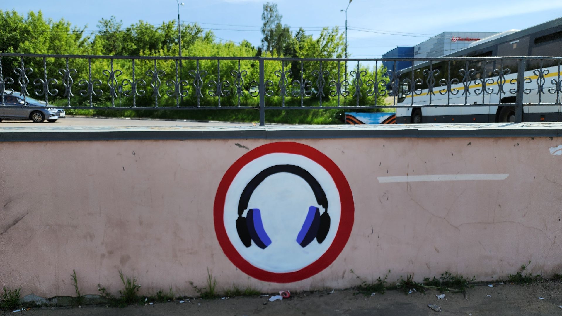 кашира, вокзал, безопасность на жд, железная дорога, граффити, предупреждающие знаки,