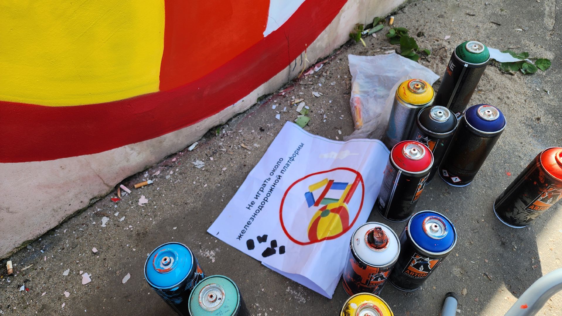 кашира, вокзал, безопасность на жд, железная дорога, граффити, предупреждающие знаки,