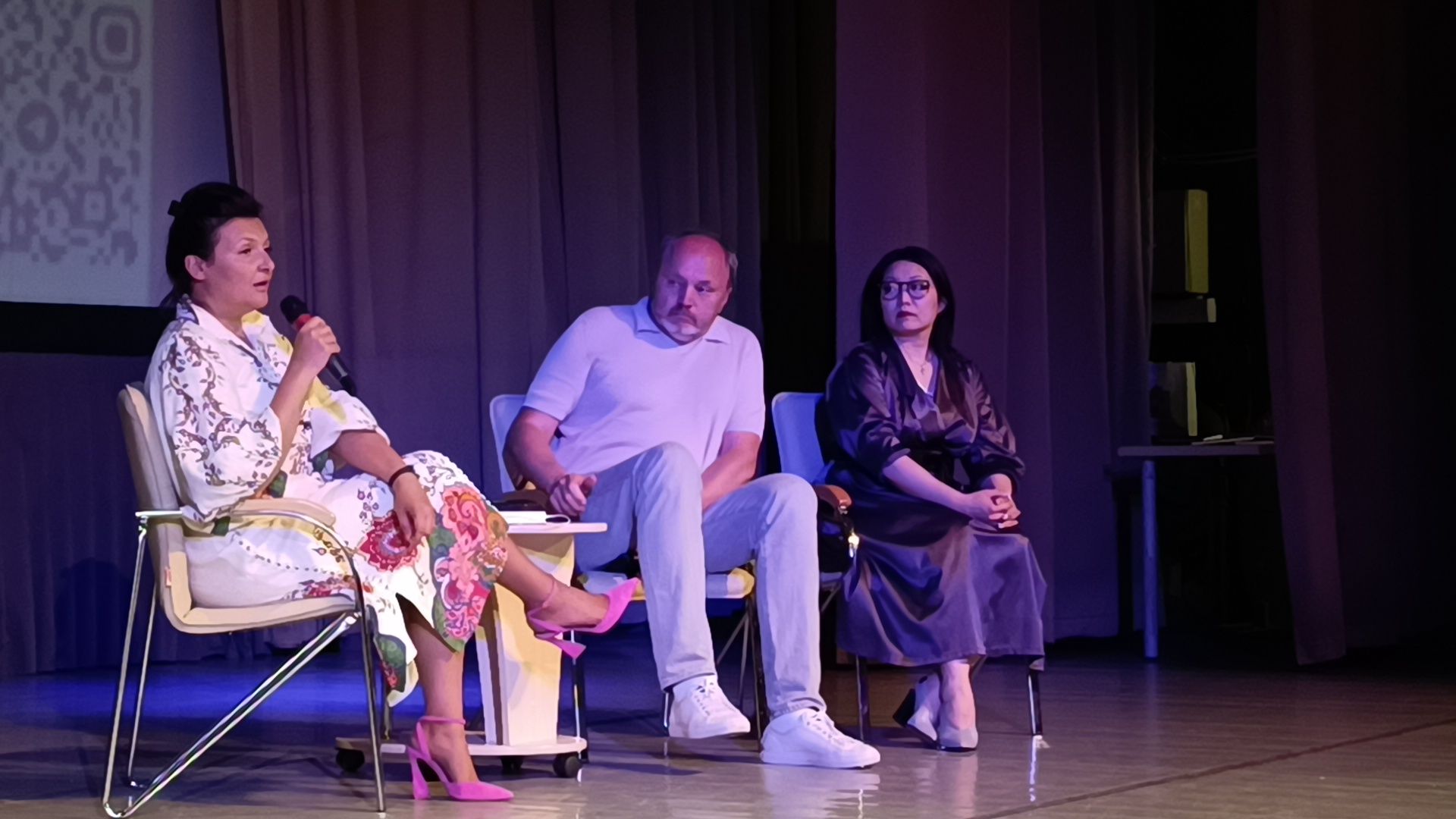 бизнес, форум, лобня,