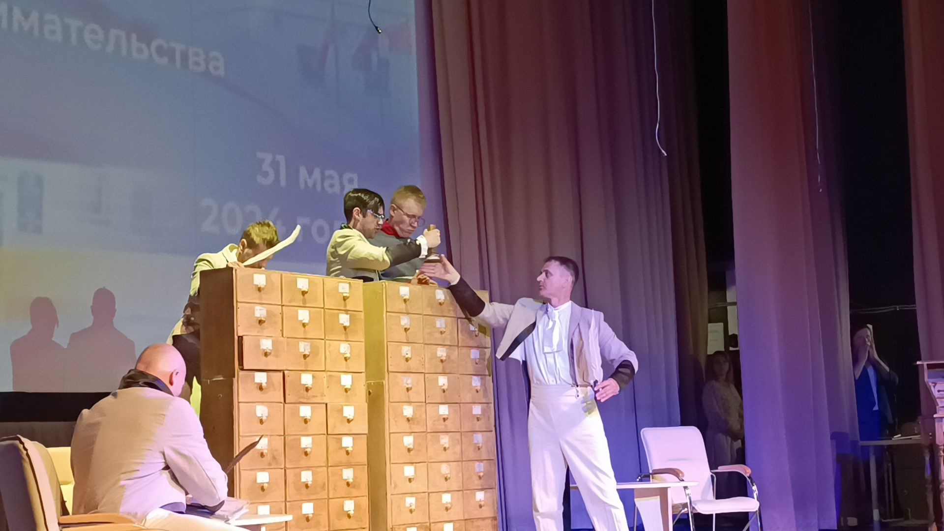 бизнес, форум, лобня,