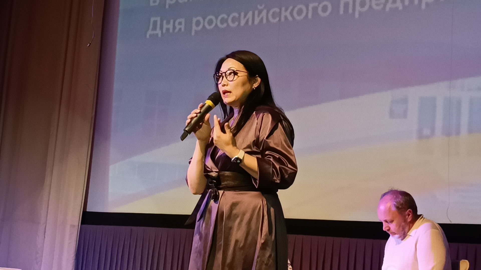 бизнес, форум, лобня,