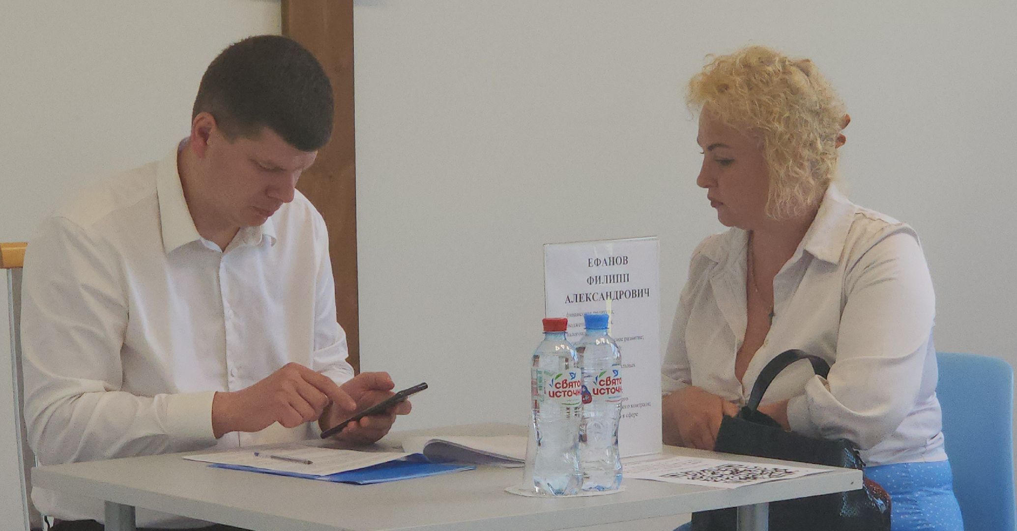 Павловский Посад, Городской округ Павловский Посад, Люди, Жители, Обращения,