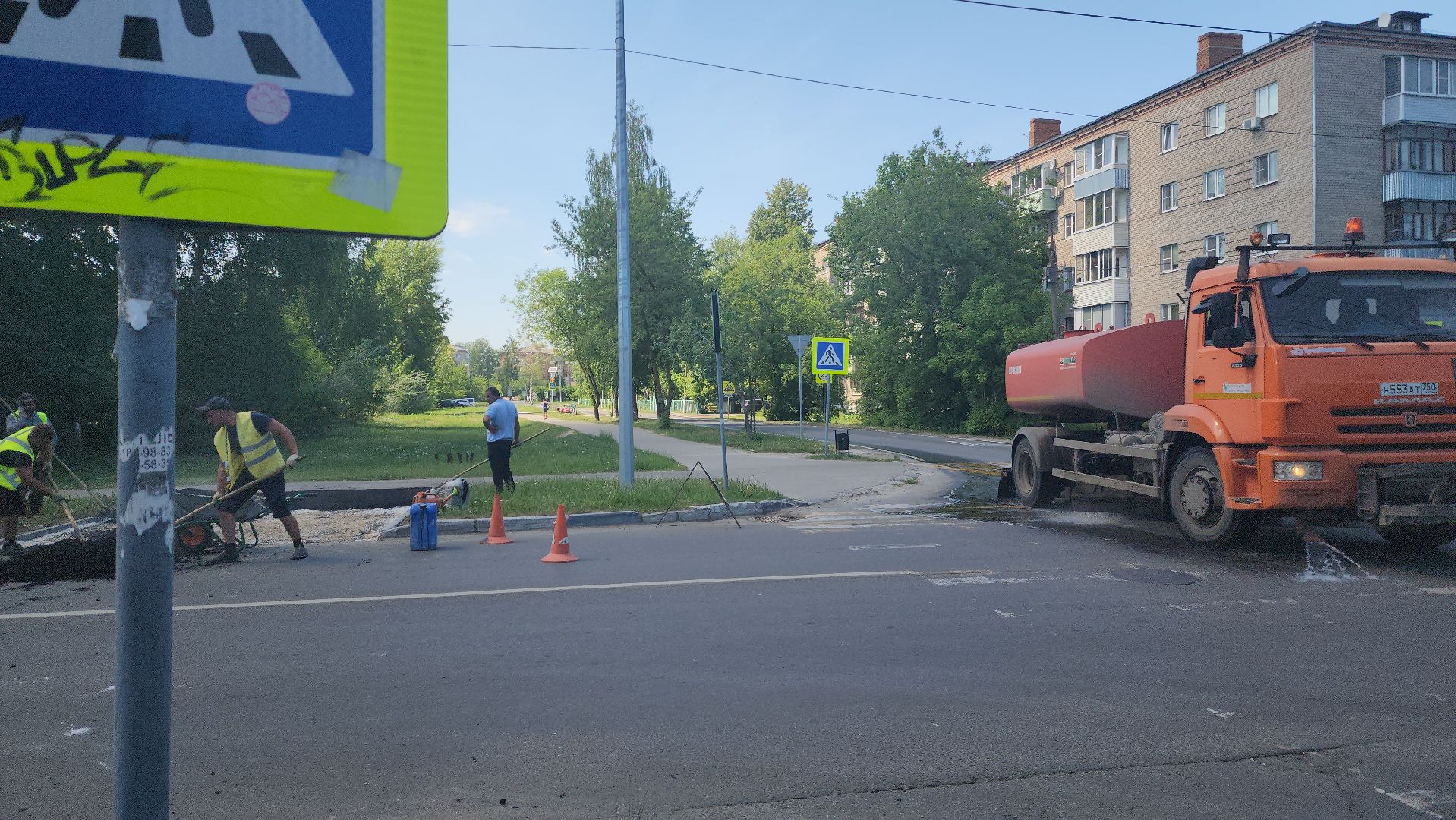 шатура, жкх, жкх подмосковье, новые пешеходные переходы, дороги,