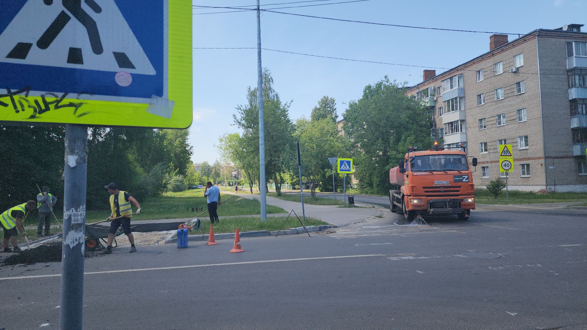 шатура, жкх, жкх подмосковье, новые пешеходные переходы, дороги,