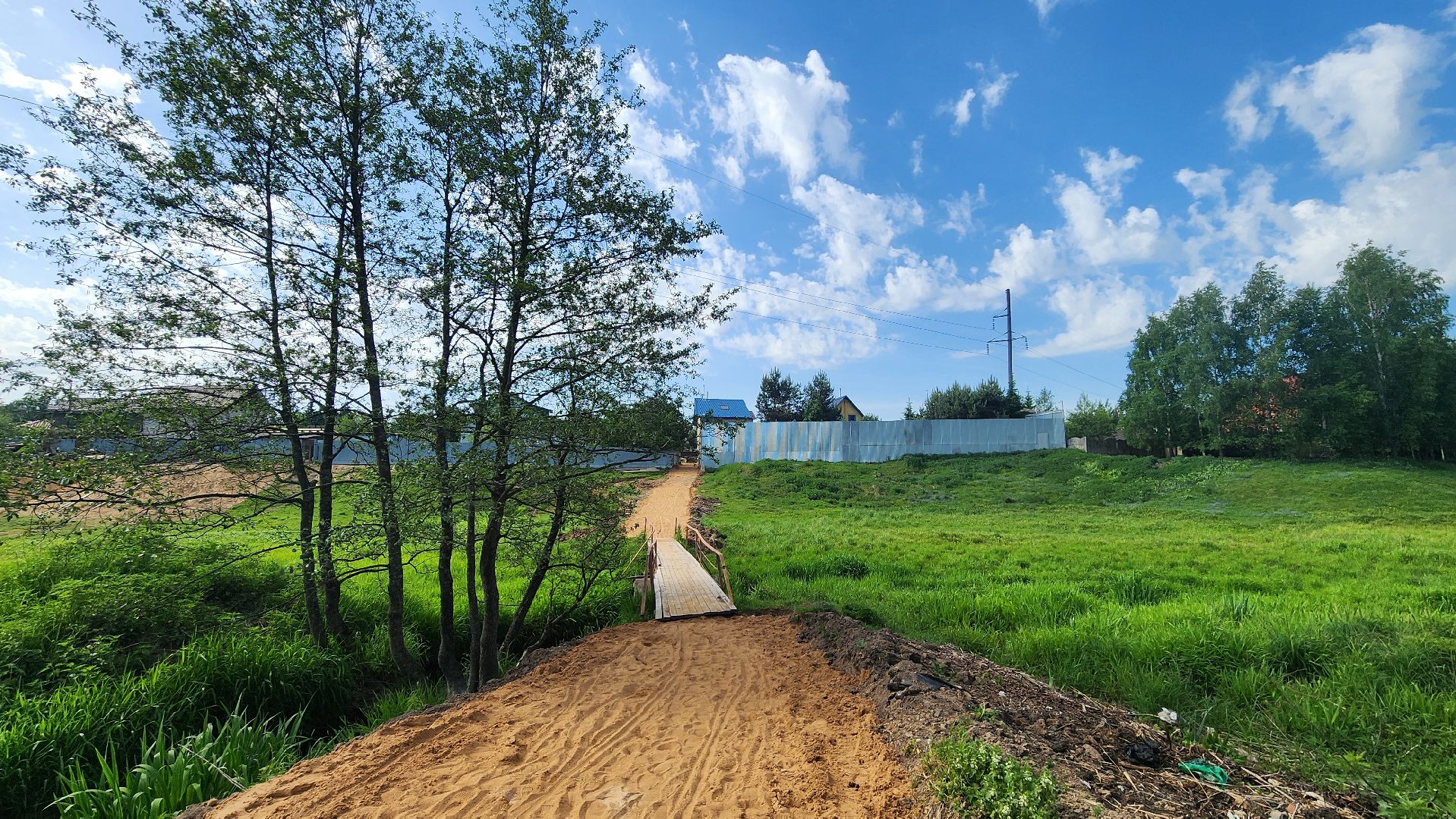 Одинцово, Малые вязмы, пешком, благоустройство, губернаторская программа, пешеходные дороги,