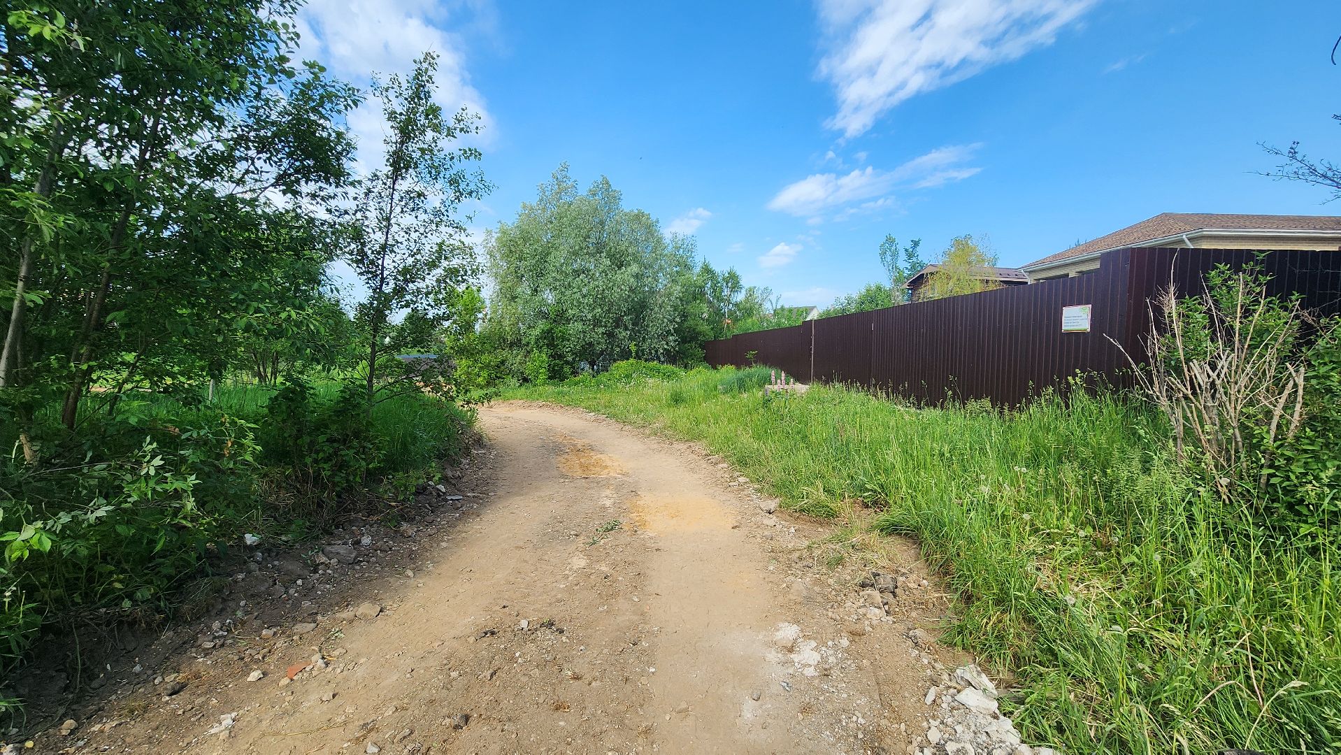 Одинцово, Малые вязмы, пешком, благоустройство, губернаторская программа, пешеходные дороги,