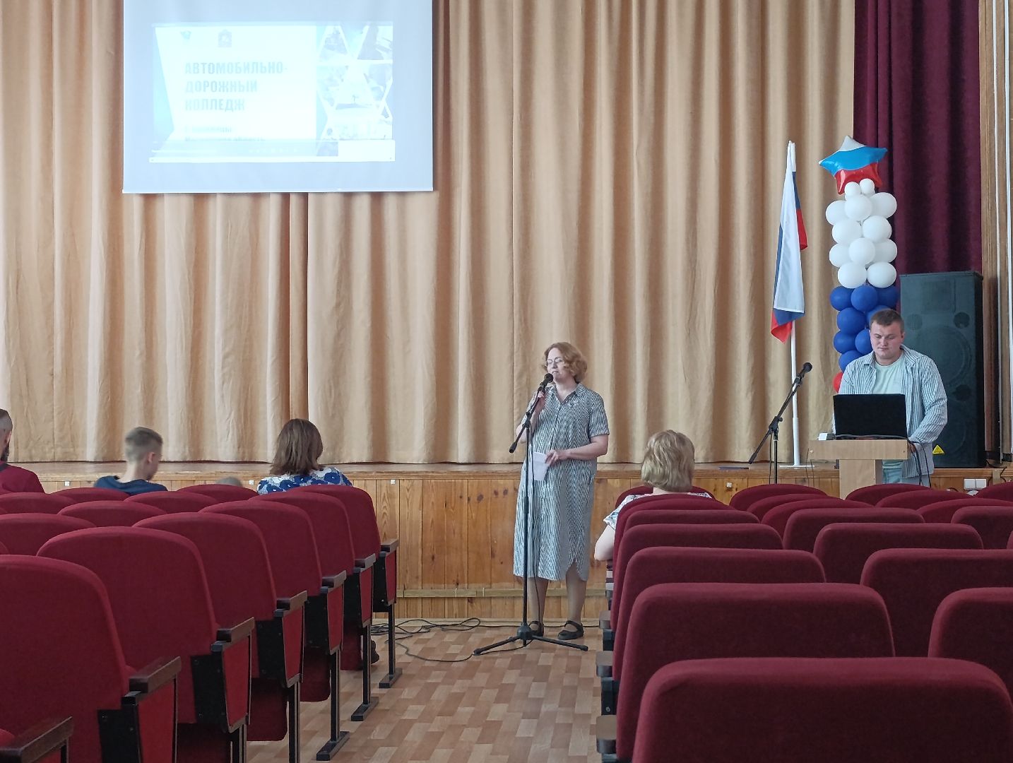 Бронницы, День открытых дверей, Автомобильно-дорожный колледж, Выбор профессии,