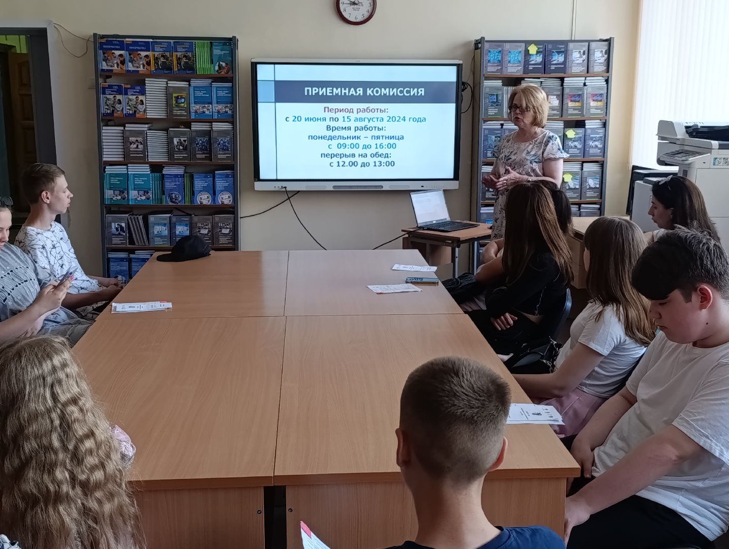 Бронницы, День открытых дверей, Автомобильно-дорожный колледж, Выбор профессии,