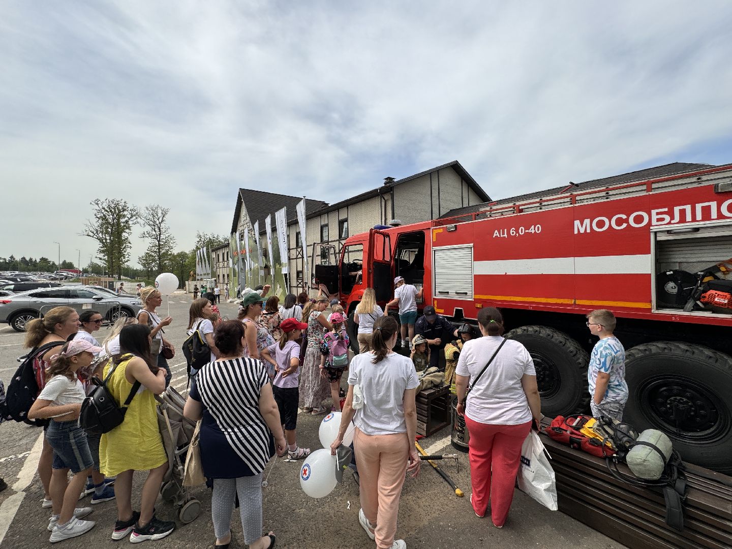 Одинцово, день защиты детей, Одинцовский парк,