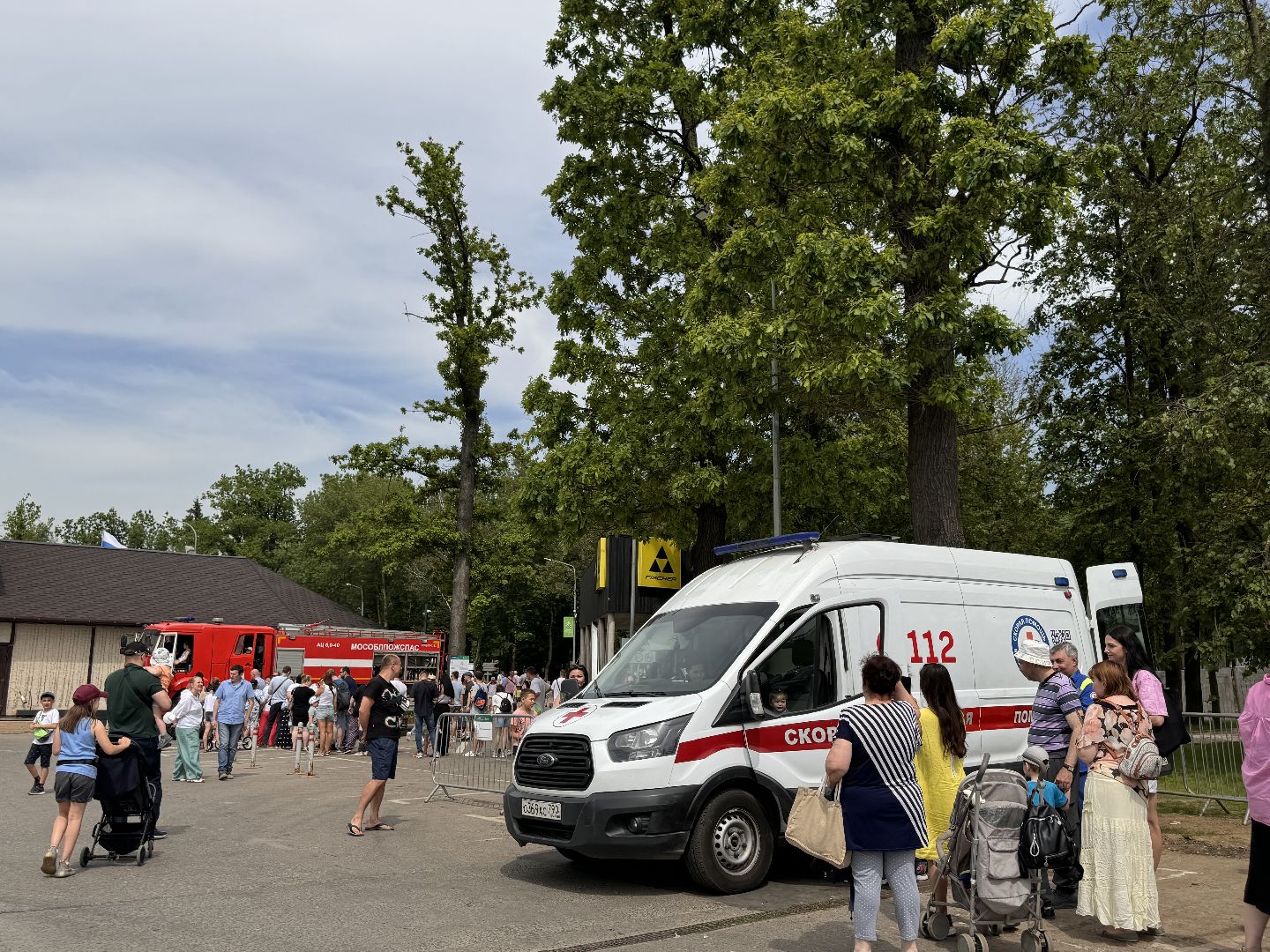 Одинцово, день защиты детей, Одинцовский парк,