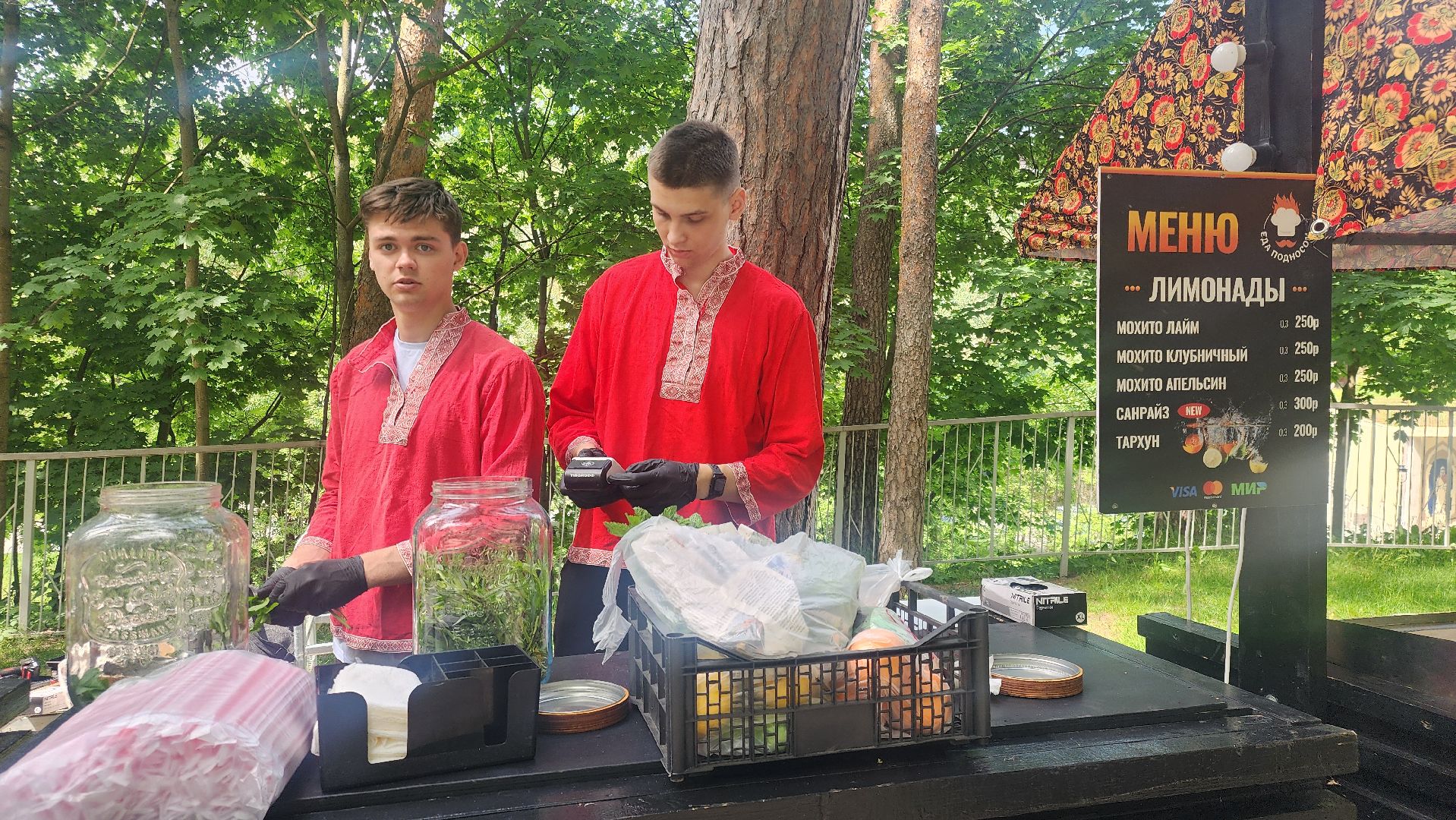 Звенигород, День защиты детей, Культура, Парки Подмосковья,