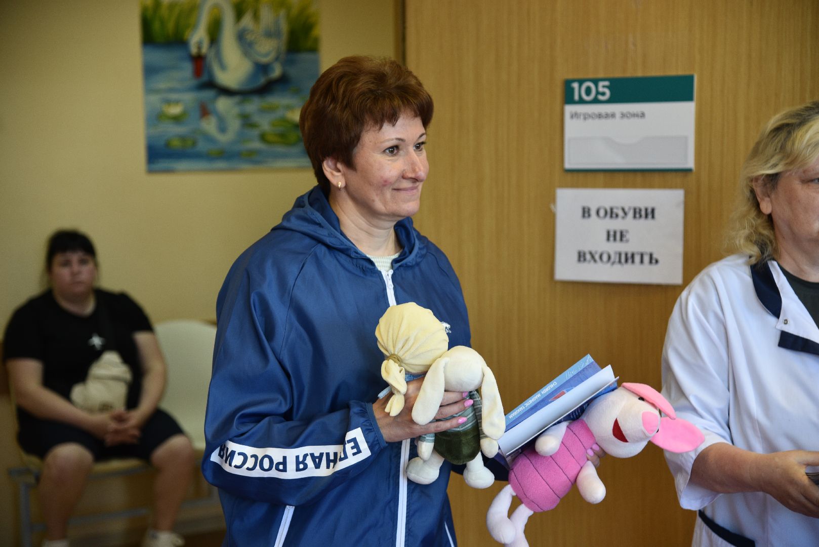 лотошино, день защиты детей, лотошинская больница, акция, дети,