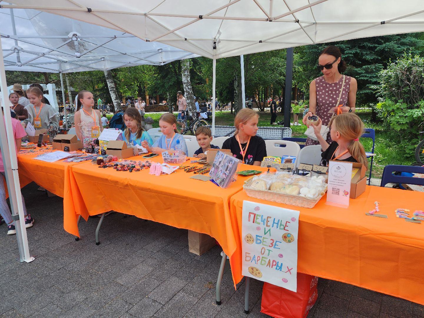 день защиты детей, Юные предприниматели, Детский бизнес,