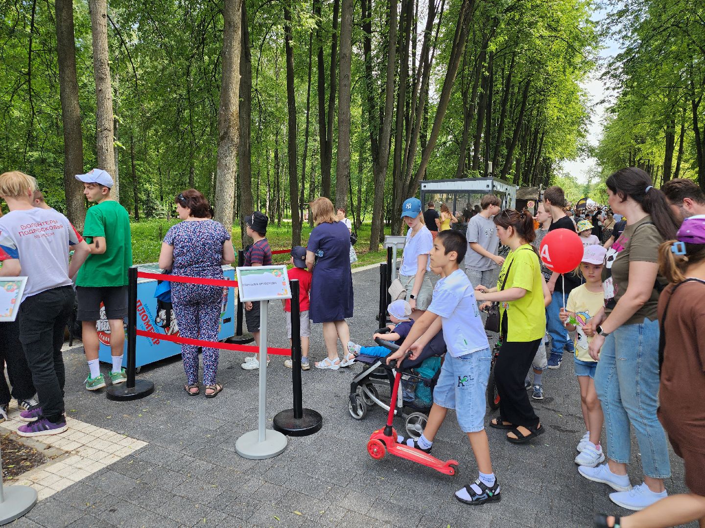 мороженое, день защиты детей, мытищи,