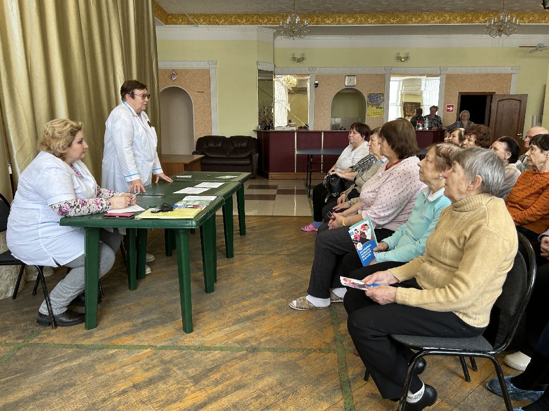 Фрязино, здоровье