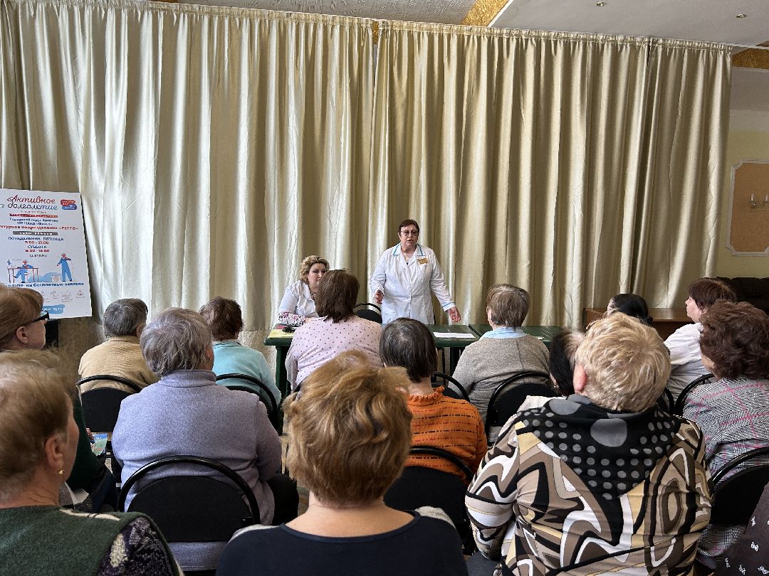 Фрязино, здоровье