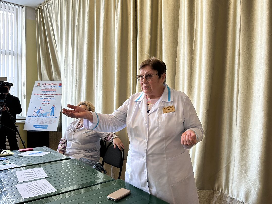 Фрязино, здоровье