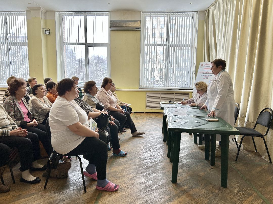 Фрязино, здоровье