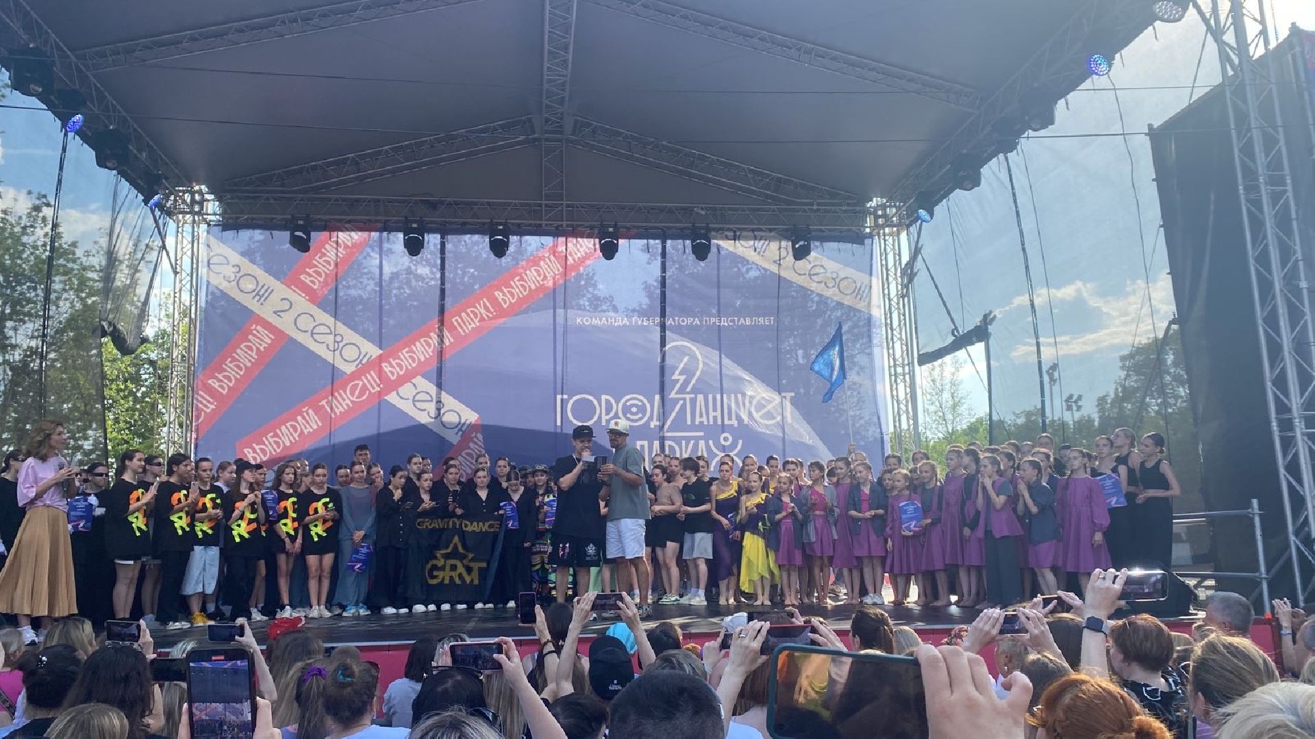 Одинцово, город танцует в парках, егор дружинин,