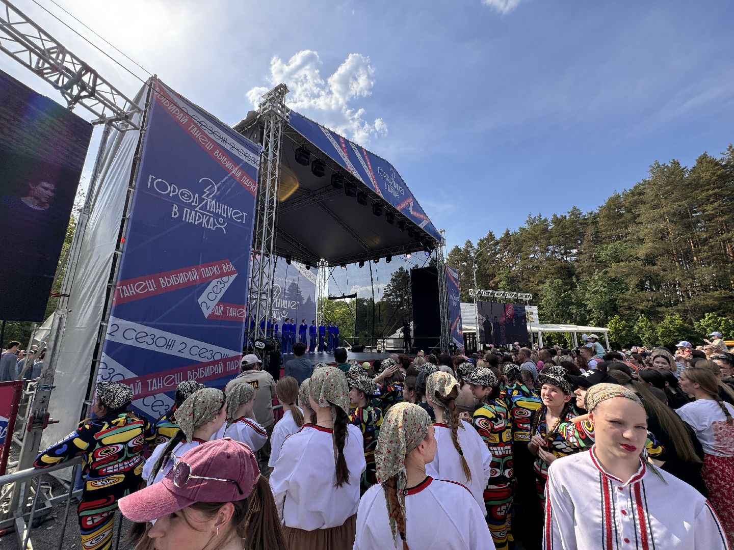 Одинцово, город танцует в парках, егор дружинин,