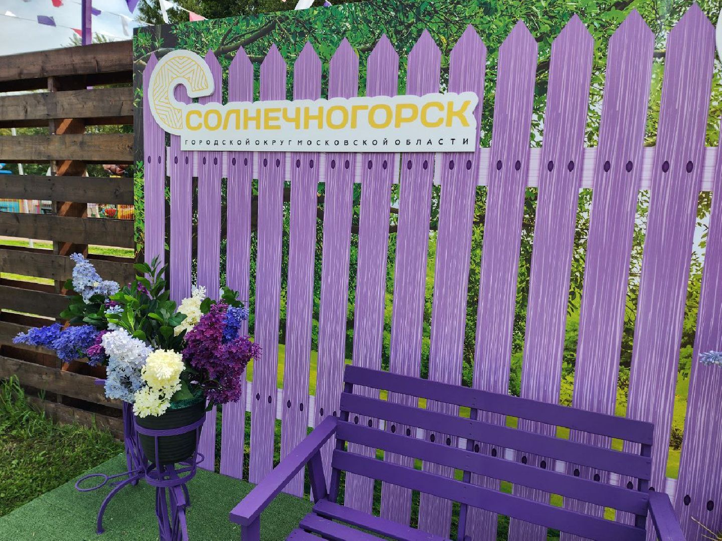 солнечногорск, сирень, Фестиваль сирени, Праздник, Жители,