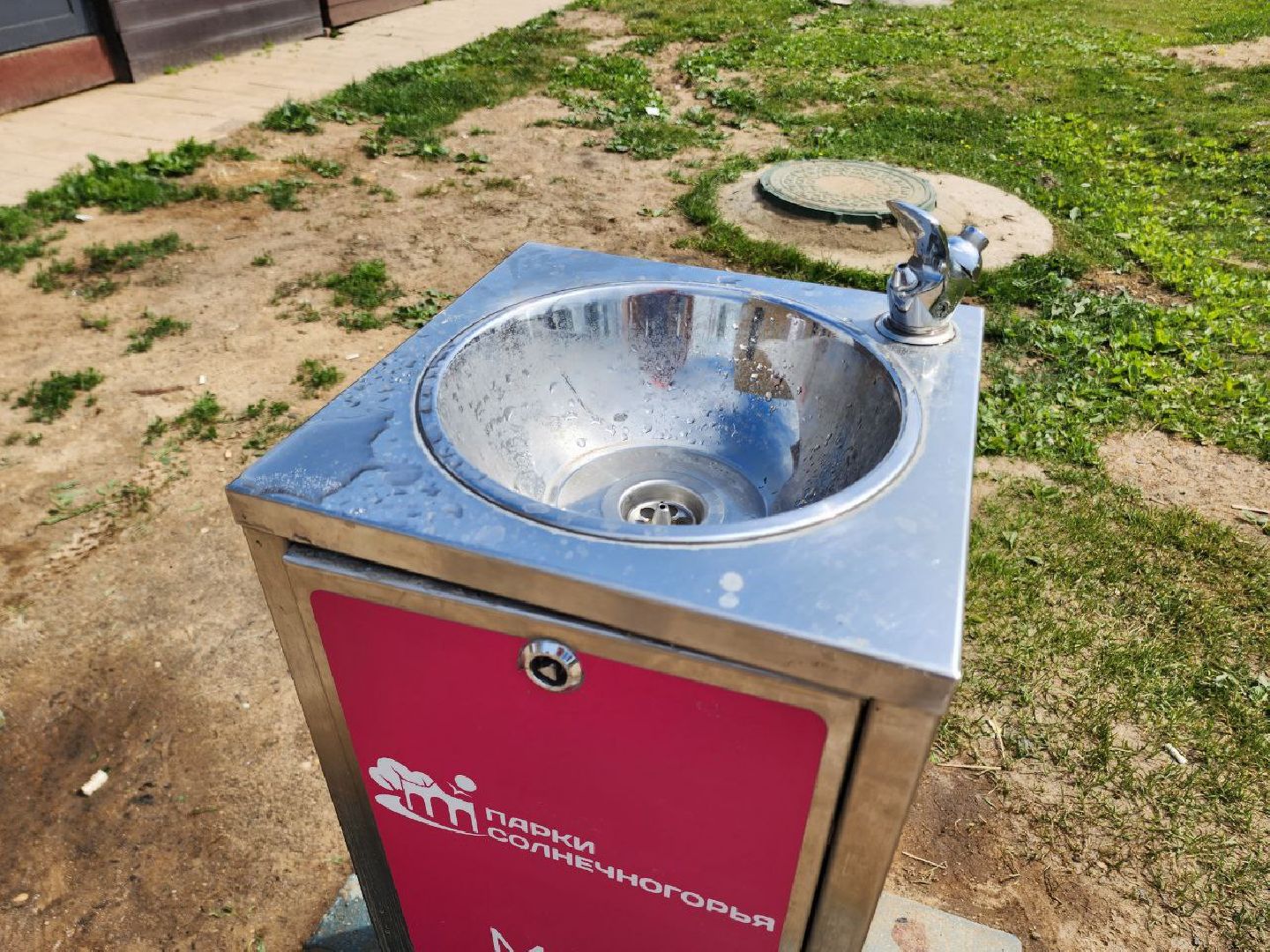 Солнечногорск, Пляж, Озеро, Пляжный сезон, Безопасность,