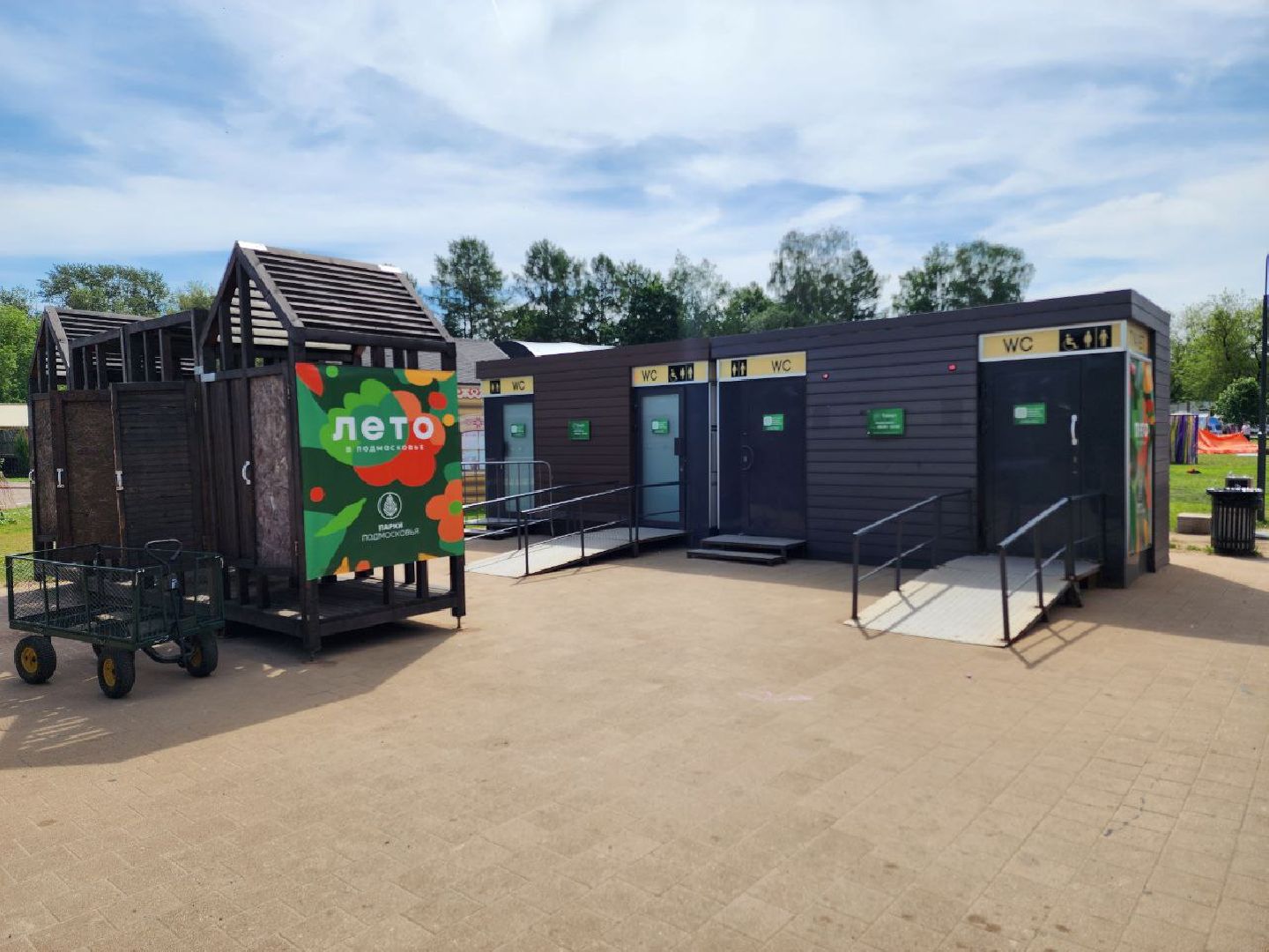 Солнечногорск, Пляж, Озеро, Пляжный сезон, Безопасность,