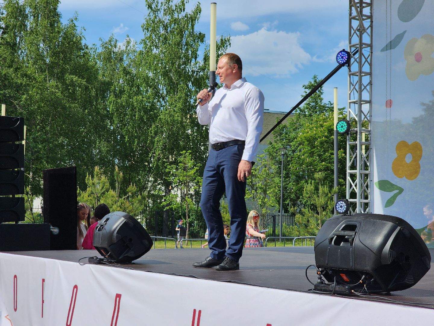 Черноголовка,