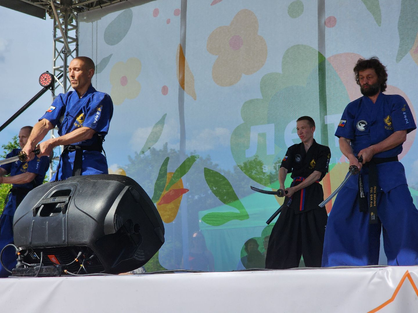 Черноголовка,