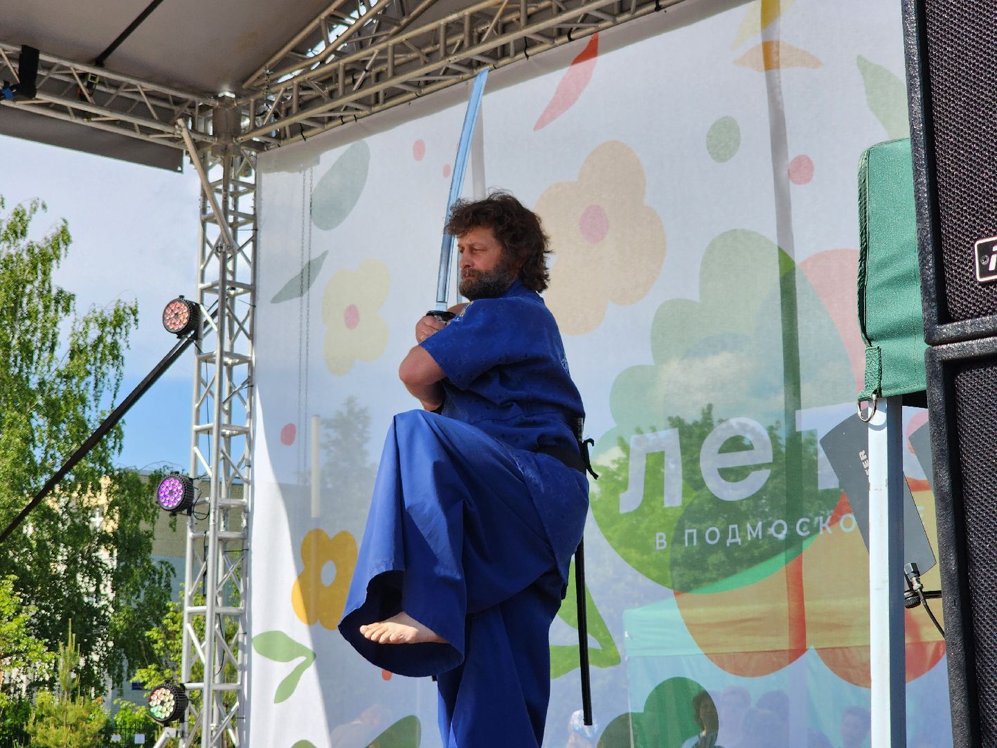 Черноголовка,