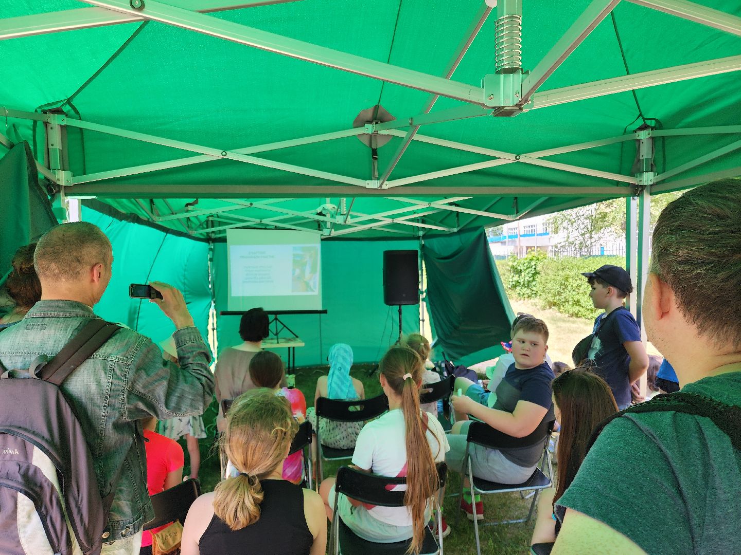 Черноголовка,