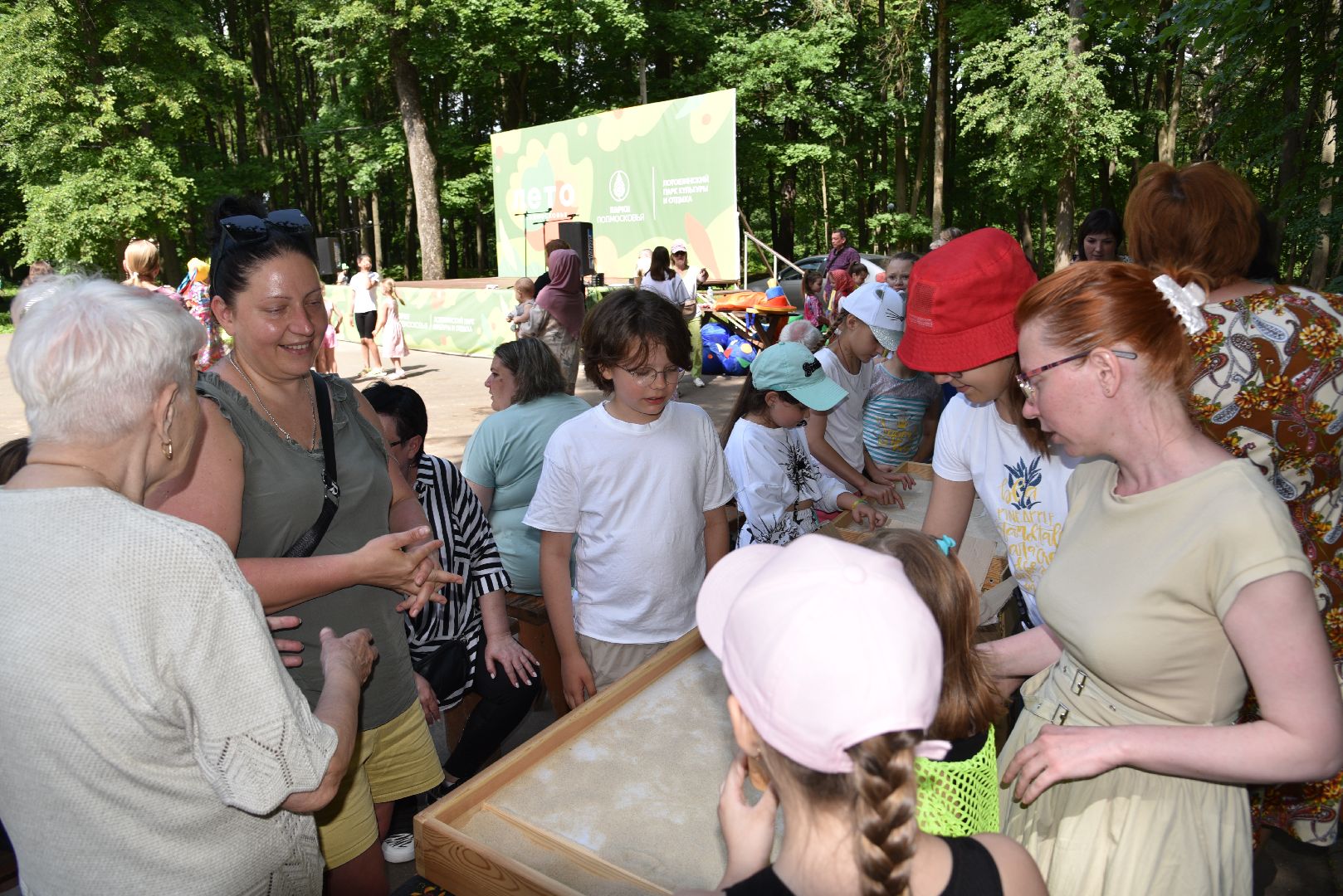 лотошино, лотошинский парк, мультстудия, день защиты детей, дети, парки подмосковья,
